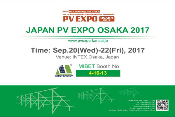 PV EXPO OSAKA 2017 Invitation Letter 