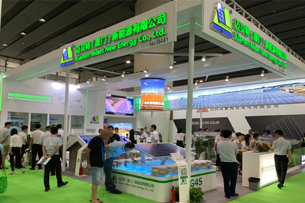 An Impressive Showcase of Mibet Energy at Guangzhou International Solar Photovoltaic Exhibition