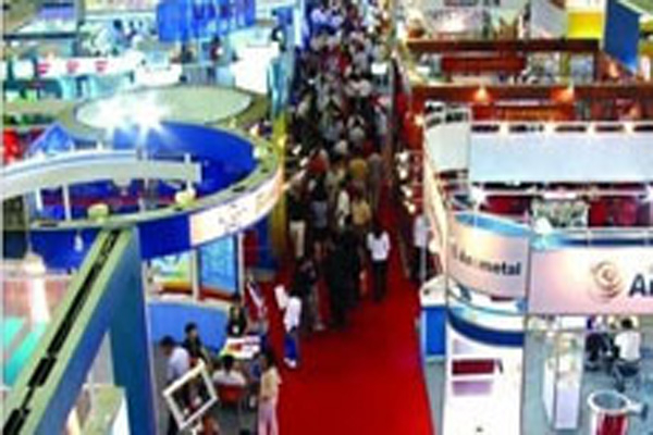 The 117th China import and export commodities Fair