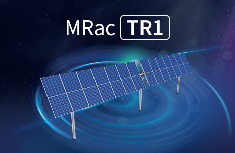 New Arrival! Mibet's MRac TR1 Solar Tracking System First Online Live Show