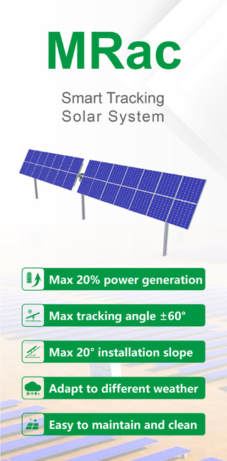 solar panel tracking system