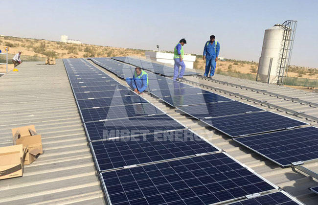 Commercial Rooftop Solar Power Plant