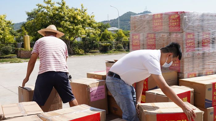 Mibet Energy Donates Medical Supplies to the Pandemic Frontline in Xiamen-2