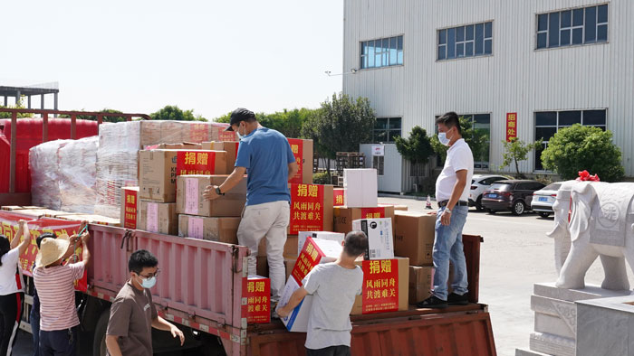 Mibet Energy Donates Medical Supplies to the Pandemic Frontline in Xiamen-3