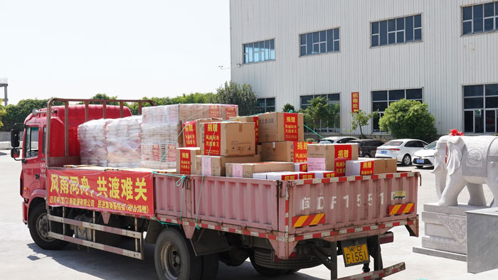 Mibet Energy Donates Medical Supplies to the Pandemic Frontline in Xiamen-4